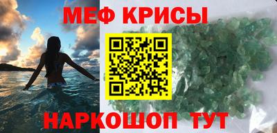 СК Камышлов
