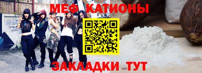 СК Камышлов