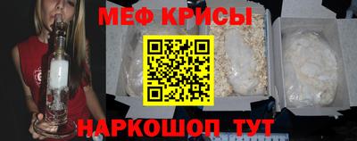 СК Камышлов