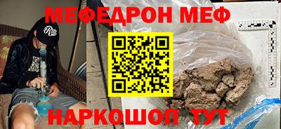 соль ск Кандалакша