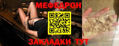 соль ск Кандалакша