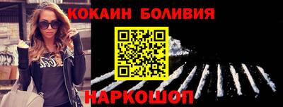 СК Камышлов