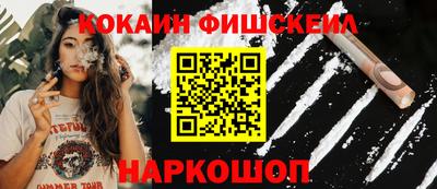 соль ск Кандалакша
