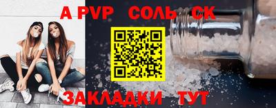 ECSTASY Канаш