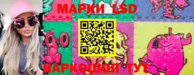 ECSTASY Канаш