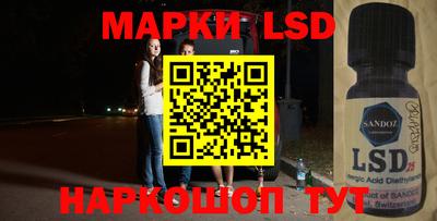 СК Камышлов