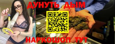 СК Камышлов
