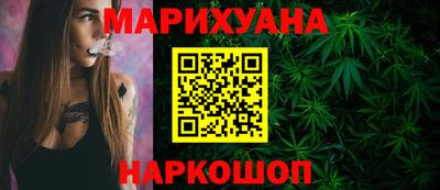 СК Камышлов