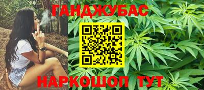 соль ск Кандалакша