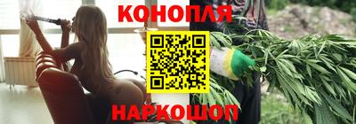 соль ск Кандалакша