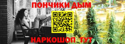 СК Камышлов