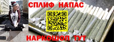ECSTASY Канаш