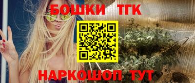 соль ск Кандалакша