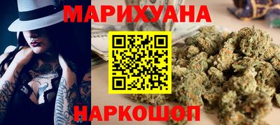 ECSTASY Канаш