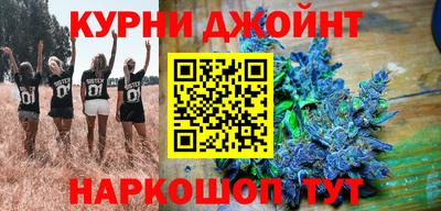ECSTASY Канаш
