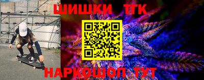 соль ск Кандалакша