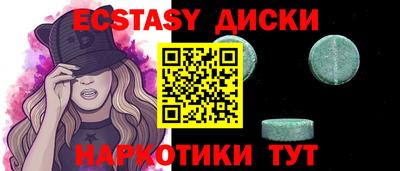 СК Камышлов