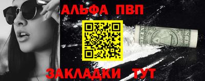 ECSTASY Канаш