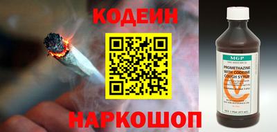 ECSTASY Канаш