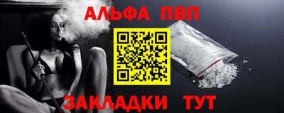 ECSTASY Канаш