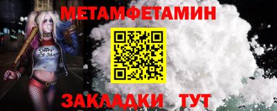 ECSTASY Канаш