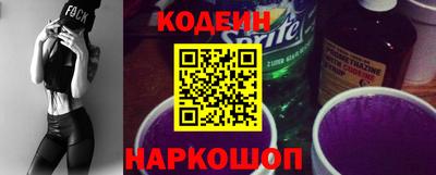 ECSTASY Канаш