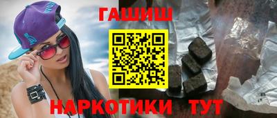 СК Камышлов