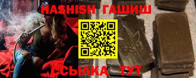 соль ск Кандалакша