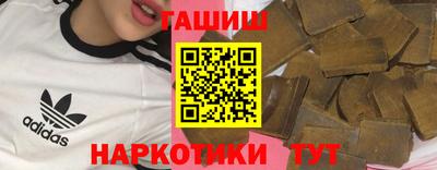 ECSTASY Канаш