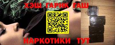 СК Камышлов