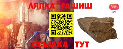 ECSTASY Канаш