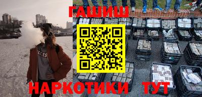 СК Камышлов