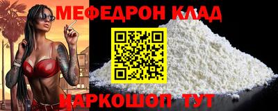 ECSTASY Канаш