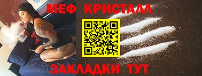 ECSTASY Канаш
